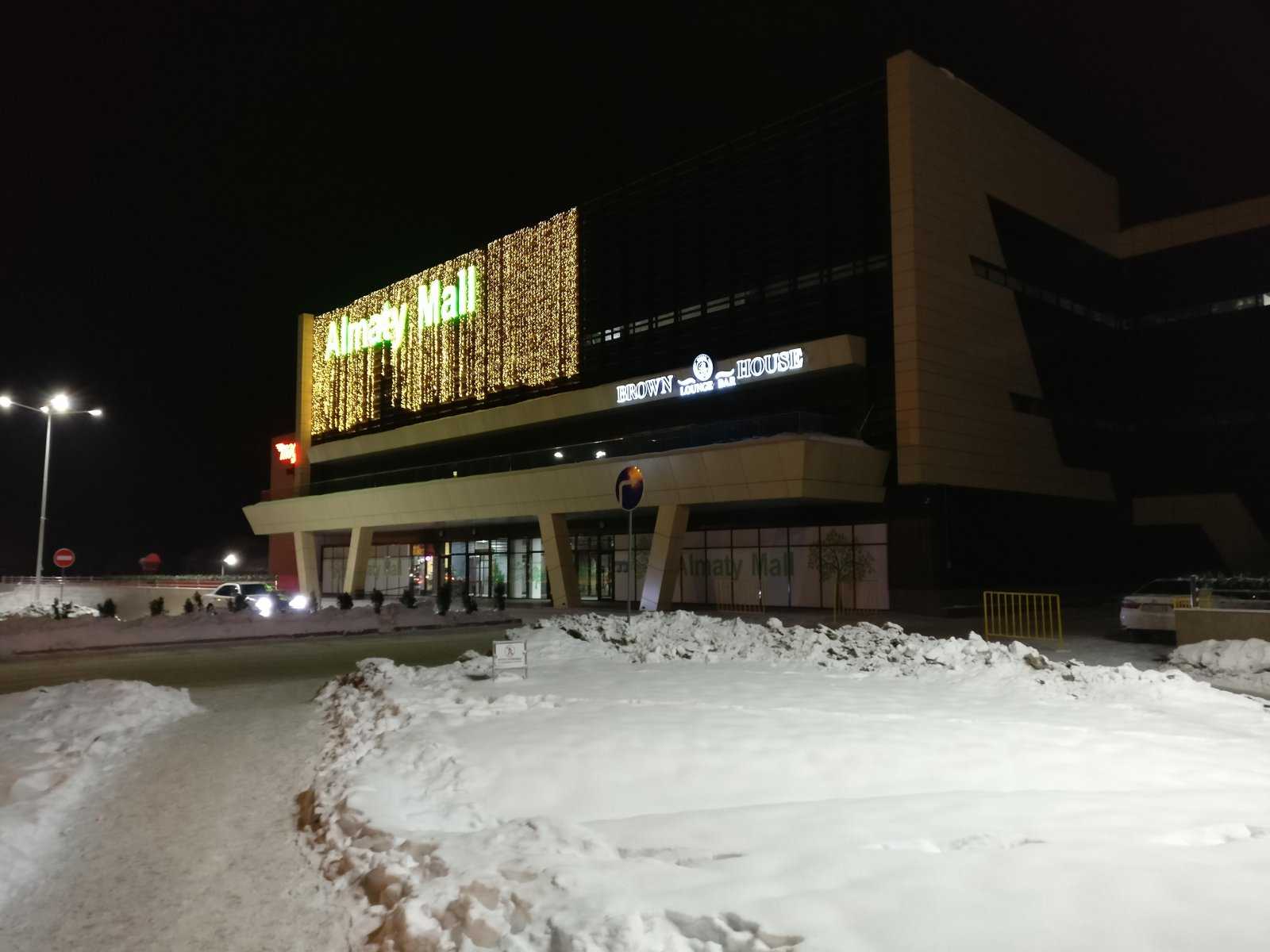 Kinoplexx 6 Almaty Mall фото 1
